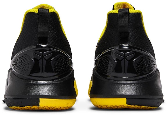 Nike Mamba Focus 'Black Optimum Yellow' AJ5899-001 Details for Nike Mamba Focus 'Black Optimum Yellow' AJ5899-001