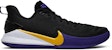 Nike Mamba Focus 'Lakers' dalam warna Lakers. AJ5899-005