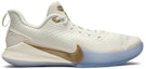 Buy Nike Mamba Focus 'Emas Metalik' AJ5899-004