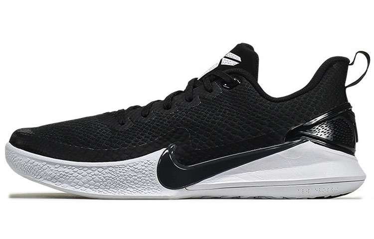 Buy Nike Mamba Focus EP 'Negro' AO4434-001