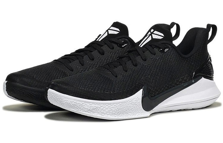 Order Nike Mamba Focus EP 'Negro' AO4434-001