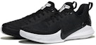 Order Nike Mamba Focus EP 'Hitam' AO4434-001