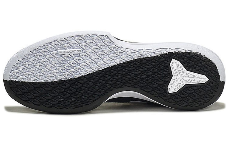 Shop Nike Mamba Focus EP 'Negro' AO4434-001