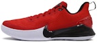Buy Nike Mamba Focus EP 'Merah Universiti' AO4434-600