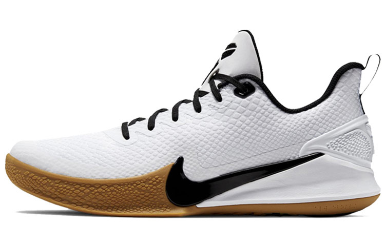 Nike Mamba Focus EP 'White Black Brown' AO4434-100