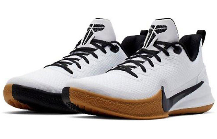 Order Nike Mamba Focus EP 'Putih Hitam Coklat' AO4434-100