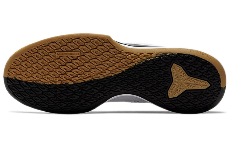 Shop Nike Mamba Focus EP 'Putih Hitam Coklat' AO4434-100