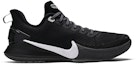 Buy Nike Mamba Focus TB 'Hitam' AT1214-001