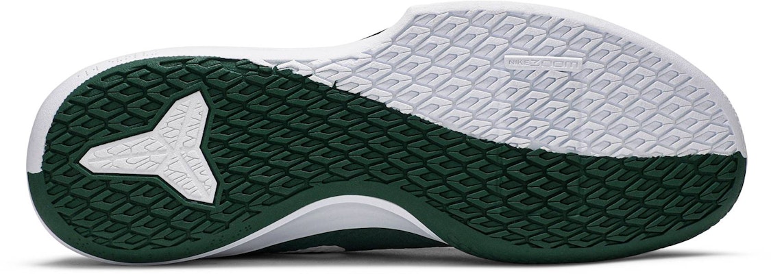 Nike Mamba Focus TB 'Gorge Green' AT1214-300 Shop Nike Mamba Focus TB 'Gorge Green' AT1214-300