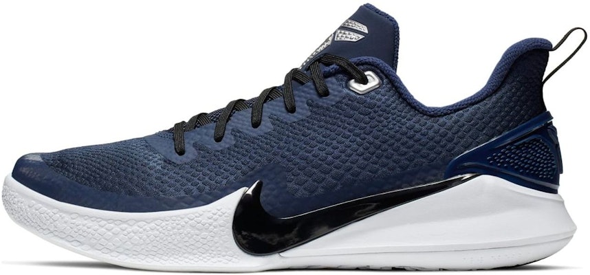 Nike Mamba Focus TB 'Midnight Navy' AT1214-401 Buy Nike Mamba Focus TB 'Midnight Navy' AT1214-401