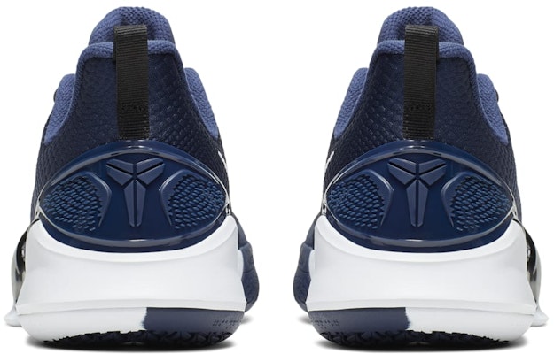 Nike Mamba Focus TB 'Azul Medianoche' AT1214-401 Purchase Nike Mamba Focus TB 'Azul Medianoche' AT1214-401