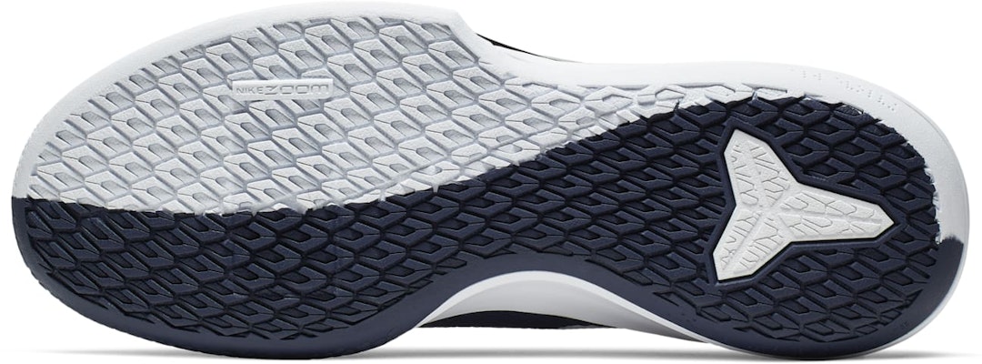 Nike Mamba Focus TB 'Azul Medianoche' AT1214-401 Details for Nike Mamba Focus TB 'Azul Medianoche' AT1214-401