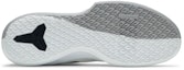 Shop Nike Mamba Focus TB 'Putih' AT1214-100