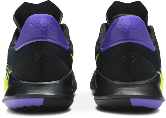 Nike Mamba Fury 'Lakers Tandang' CK2087-003 Details for Nike Mamba Fury 'Lakers Tandang' CK2087-003