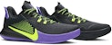 Nike Mamba Fury 'Lakers Away' Lelaki CK2087-003