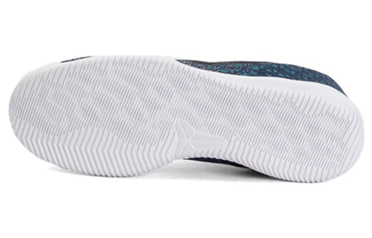 Purchase 나이키 맘바 인스팅트 '블루' (Nike 맘바 인스팅트 '블루') 884445-401