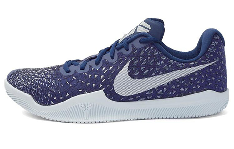 Nike Mamba Instinct EP 'Blue' 884445-400