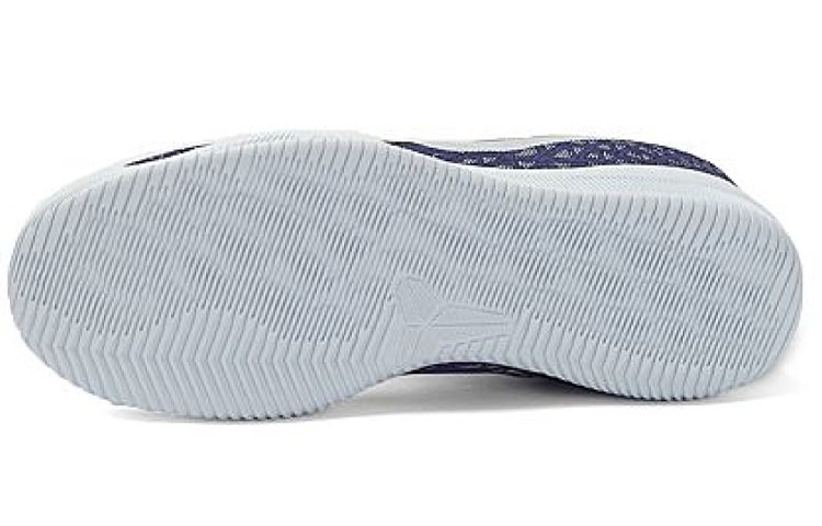 Shop ナイキ マンバ インスティンクト EP "ブルー" 884445-400