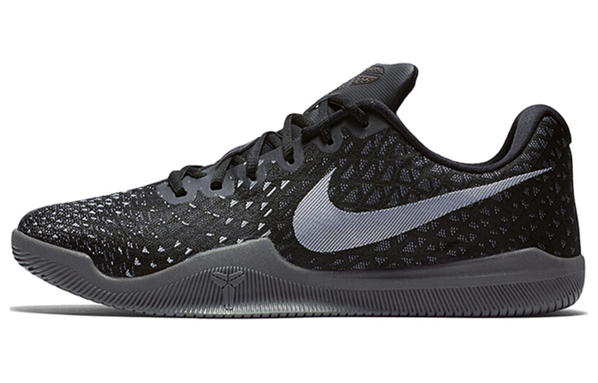 Nike Mamba Instinct EP 'Grey' 884445-001