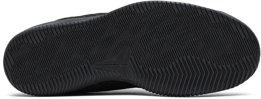 Nike Mamba Rage 'Black' 908972-002 Shop Nike Mamba Rage 'Black' 908972-002