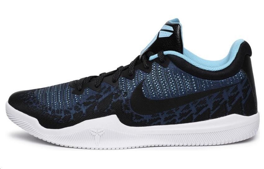 Nike Mamba Rage 'Blue Nebula' 908972-400