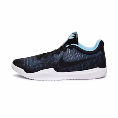 Nike Mamba Rage 'Blue Nebula'