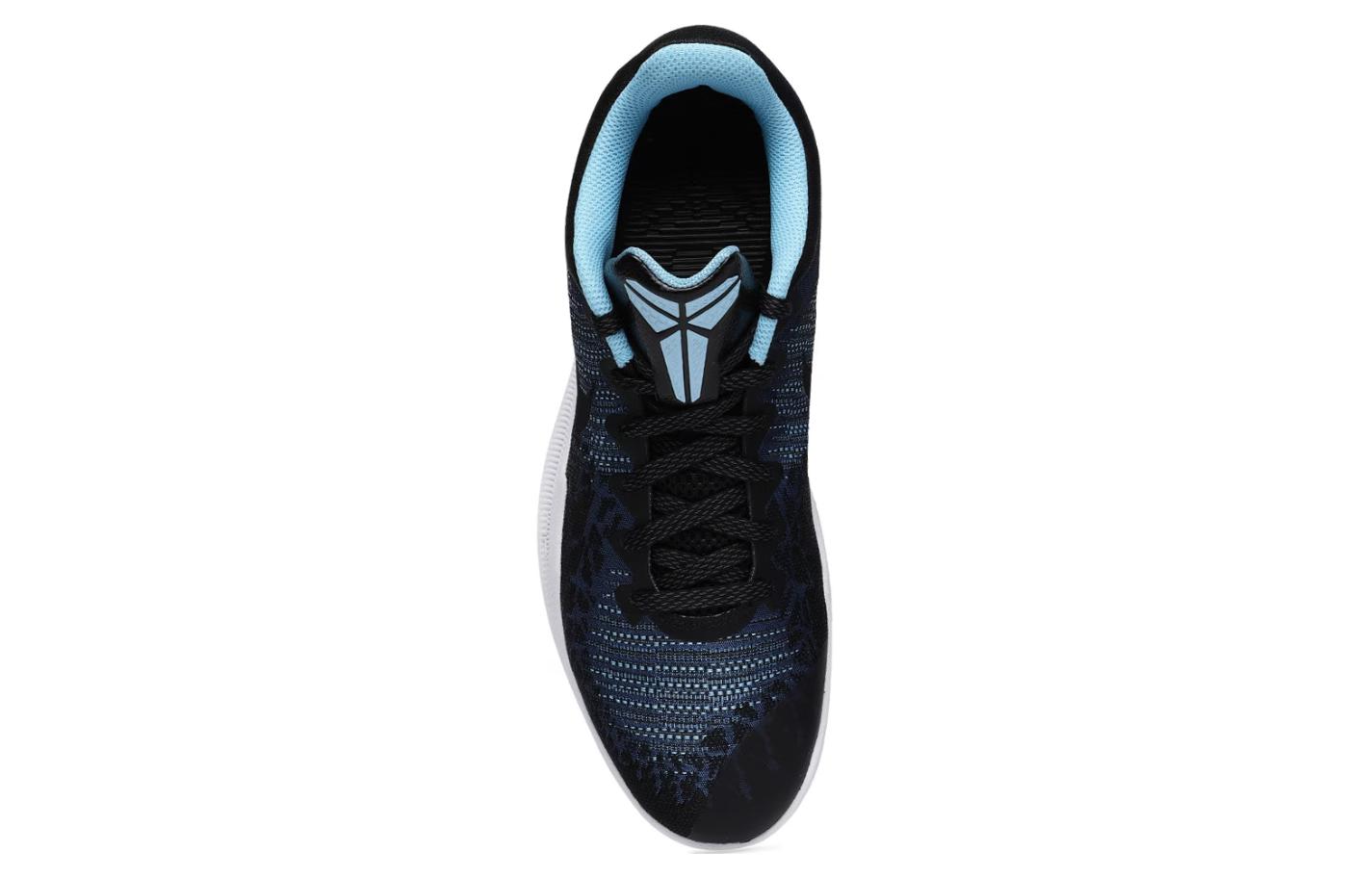 Purchase Nike Mamba Rage 'Biru Nebula' 908972-400