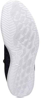 マンバ・レイジ "ブルーネビュラ" (Mamba Rage "Blue Nebula") 908972-400 Details for マンバ・レイジ "ブルーネビュラ" (Mamba Rage "Blue Nebula") 908972-400