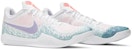 Nike Mamba Rage 'Bright Mango' - Nike Mamba Rage 'Mangga Terang' 908972-140