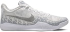 Buy Nike Mamba Rage 'Pure Platinum' dalam Bahasa Melayu. 908972-100