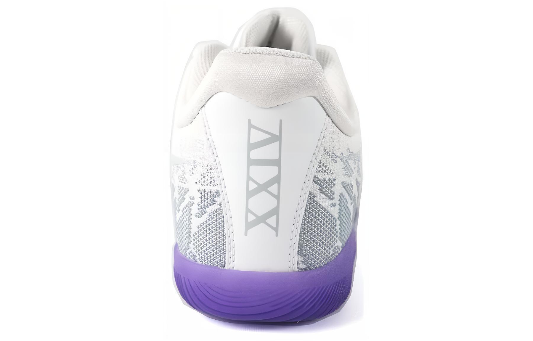 Shop Nike Mamba Rage 舒適透氣 低幫 復古藍器鞋 男款 白紫