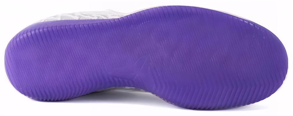 Nike Mamba Rage 'Ungu Platinum' 908972-124 Purchase Nike Mamba Rage 'Ungu Platinum' 908972-124