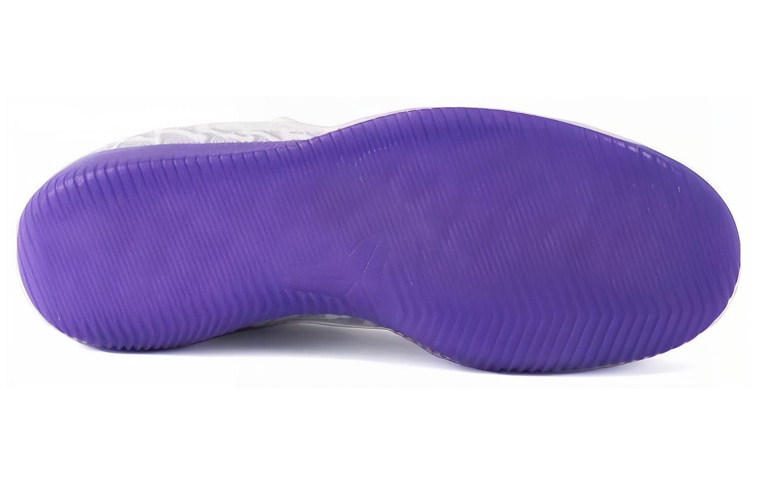 Purchase Nike Mamba Rage 舒適透氣 低幫 復古藍器鞋 男款 白紫