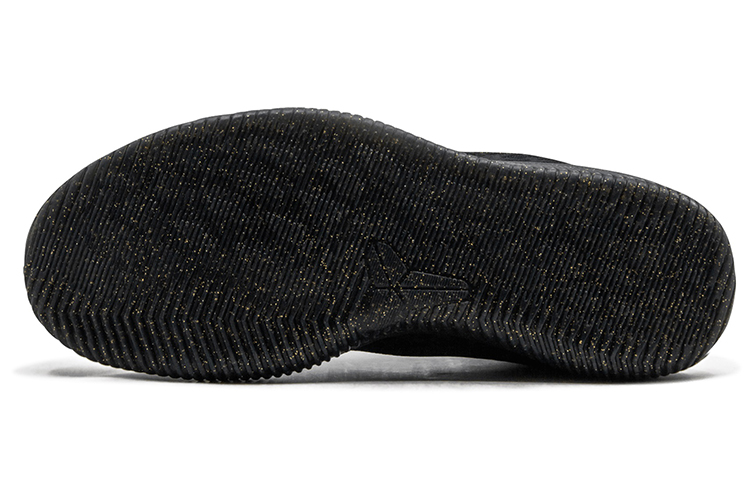 Shop Nike Mamba Rage EP ''Zwart'' 908974-099
