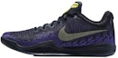Buy Nike Mamba Rage EP 'Court Purple' Terung Mahkamah 908974-024