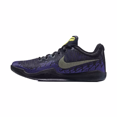 Nike Mamba Rage EP 'Court Purple'