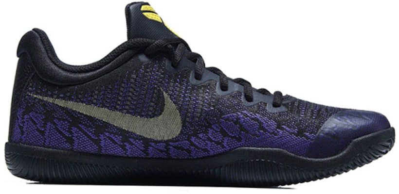 Nike Mamba Rage EP 'Court Purple' Sepatu Basket Ungu 908974-024 Order Nike Mamba Rage EP 'Court Purple' Sepatu Basket Ungu 908974-024