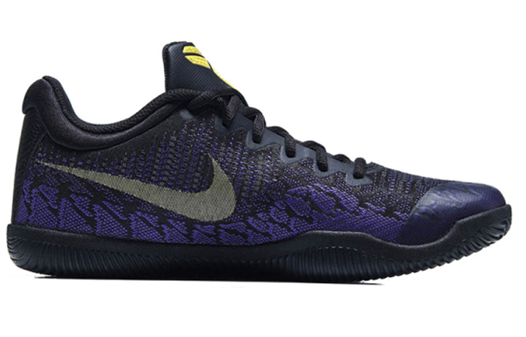 Order Nike Mamba Rage EP 'Morado Court' 908974-024