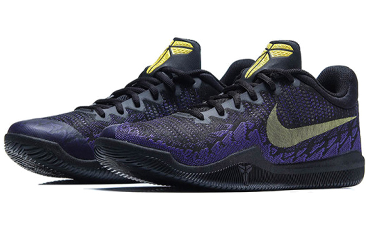 Lookbook Nike Mamba Rage EP 'Morado Court' 908974-024