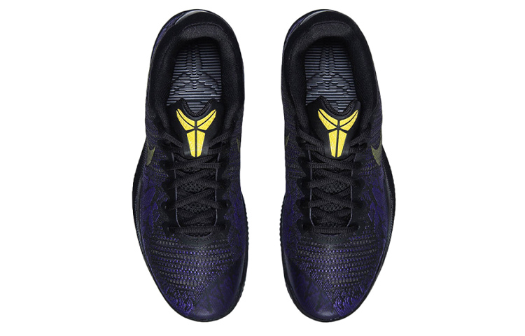 Shop Nike Mamba Rage EP 'Morado Court' 908974-024