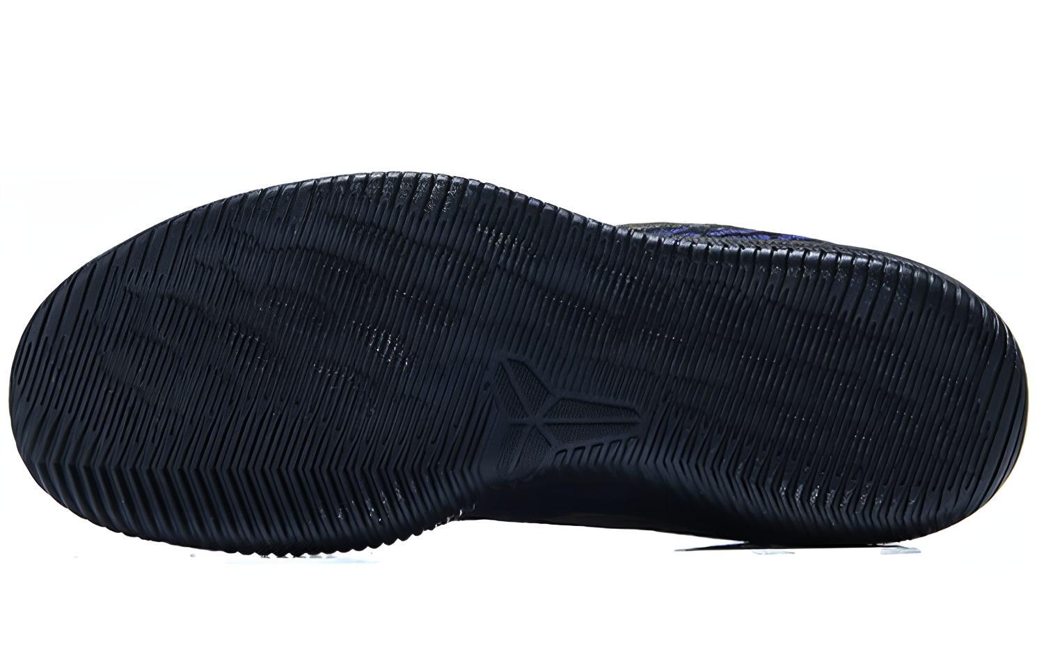 Purchase Nike Mamba Rage EP 'Morado Court' 908974-024