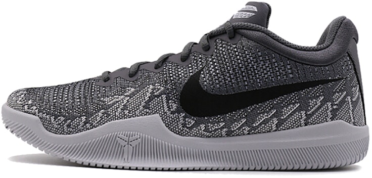 nike-mamba-rage-ep-dark-grey-908974-011