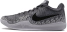 Buy Nike Kobe Mamba Rage EP 'Kelabu' 908974-011