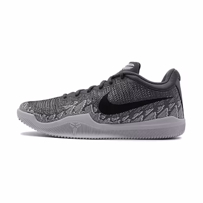 Nike Kobe Mamba Rage EP 'Grey'