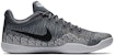 Nike Kobe Mamba Rage EP 'Kelabu' 908974-011
