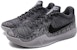 Nike Kobe Mamba Rage EP 'Kelabu' 908974-011
