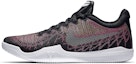 Buy Nike Mamba Rage EP 'Pink Blast' - Nike Mamba Rage EP 'Pink Blast' 908974-600