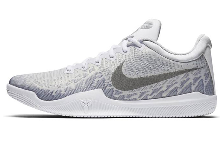 Nike Mamba Rage EP 'Pure Platinum' 908974-100