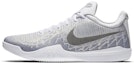Buy 나이키 맘바 레이지 EP '퓨어 플래티넘' (Nike 맘바 레이지 EP '퓨어 플래티넘') 908974-100