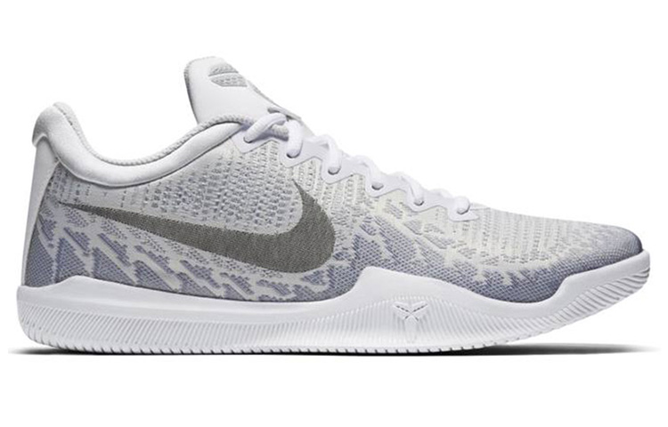 Order Nike Mamba Rage EP ''Pure Platinum'' Herren Sneaker 908974-100